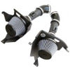 G37 Intakes