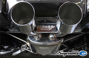 GReddy 17+ Honda Civic Type-R Supreme SP Exhaust