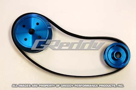 GReddy FRS / BRZ Oil Pan Baffle Plate- Stainless Steel