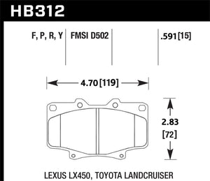 Hawk Super Duty Street Brake Pads