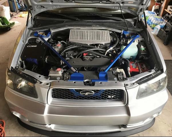 Cusco Power Brace Engine Room Subaru SG5