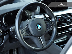 AutoTecknic Carbon Alcantara Steering Wheel Trim BMW F90 M5 (2018-2019) non-heated wheel
