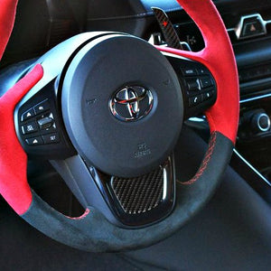 AutoTecknic Carbon Fiber Steering Wheel Trim Overlay Toyota Supra A90