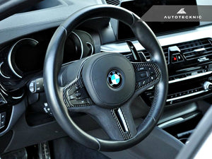 AutoTecknic Carbon Alcantara Steering Wheel Trim BMW F97 X3M F98 X4M (non-LCI)