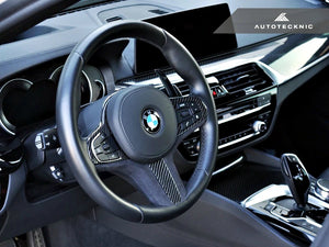 AutoTecknic Competition Shift Paddles Gloss Black BMW G05 X5 G07 X7